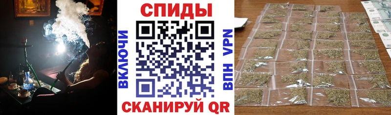 Купить  Миасс  БУТИРАТ вода 
