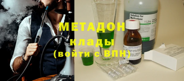 ECSTASY Алексеевка