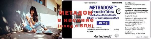 MESCALINE Алзамай