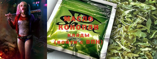 ECSTASY Алексеевка