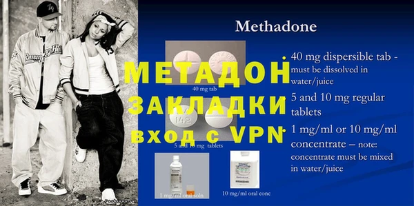 MESCALINE Алзамай