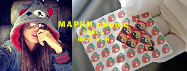 ECSTASY Алексеевка