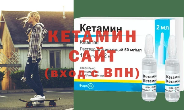 MESCALINE Алзамай