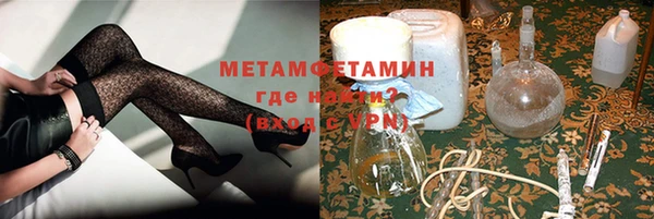 метадон Алексин