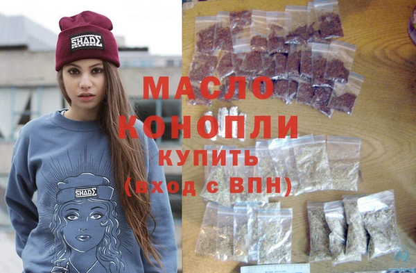 метадон Алексин