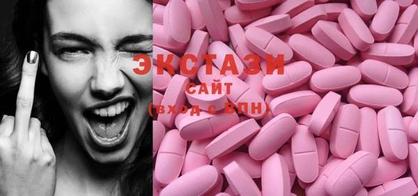 MESCALINE Алзамай