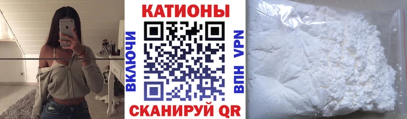 МЯУ-МЯУ мука  Купить  Миасс 