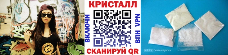 Первитин винт Миасс