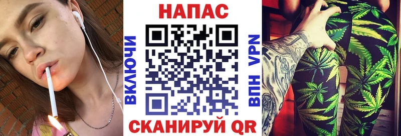 Купить  Миасс  Каннабис ГИДРОПОН 